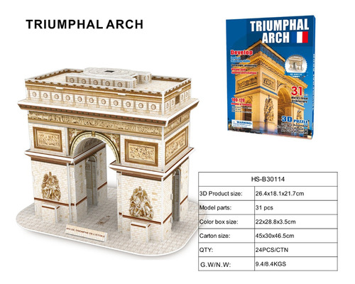 Puzzle 3d Edificios Fama Mundial-francia Arco Del Triunfo