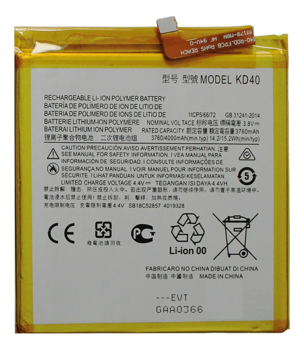 Bateria Compatible Con Motorola G8 Plus Kd40 Mcanic
