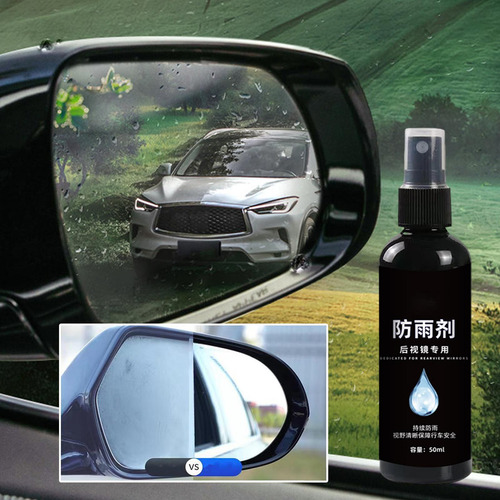Agente Antivaho Para Vidrios De Automóviles Agente Resistent