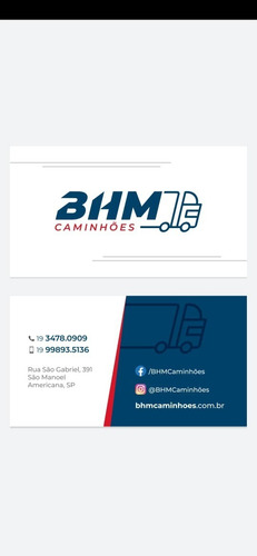 Fiorino 2021 Mais Completa