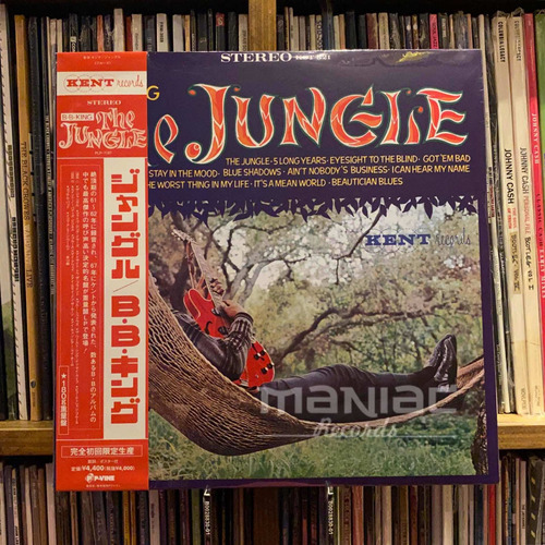 Bb King Jungle Edicion Vinilo
