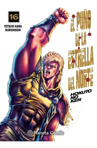 Libro El Puã¿o De La Estrella Del Norte (hokuto No Ken) N...