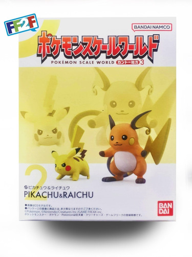 Pikachu & Raichu Pokemon Scale World Kanto 3