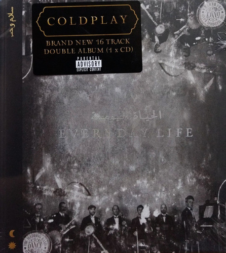 Coldplay - Everyday Life