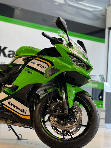 #043 - Nova Kawasaki Zx4r 2025 - Emplacamento Total Grátis
