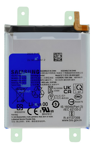 Bateria Compatible Para Samsung S23 Ultra Eb-bs918aby 5000m