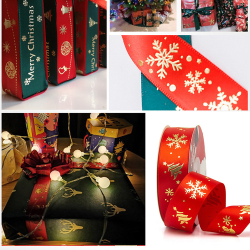 / Cinta De Embalaje De Regalo Navidad De 22 M De Longitud