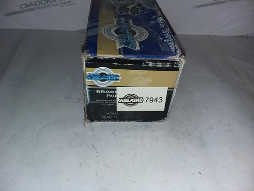 Imagen 3 de 3 de Pastillas Frenos Delanteras De Chevrolet Dmax 3.5 / Colorado