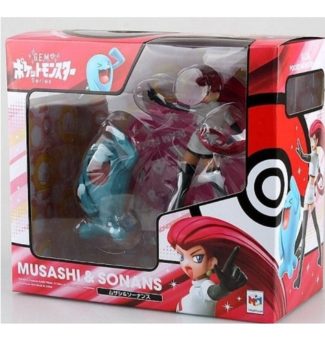 Imagen 10 de 10 de G.e.m. Series - Pokemon: Jessie & Wobbuffet