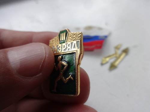 Militar Antiguo Pin Lote Metalico Ruso Rusia Urss Escudo X3 (Usado)