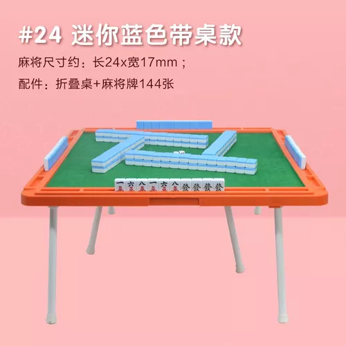 Tingpai Mahjong nume do chinês conjunto 144 peças Mah-Jong conjunto  brinquedo chinês portátil com ca a : : Esporte