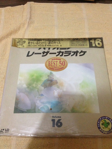 Laser Disc Pioneer Best 50 Vol.16 Álbum Doble Importado Japó
