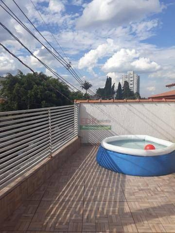 Imagem 15 de 16 de Sobrado Com 3 Dormitórios À Venda, 125 M² Por R$ 499.000,00 - Vila Júlia - Poá/sp - So1642