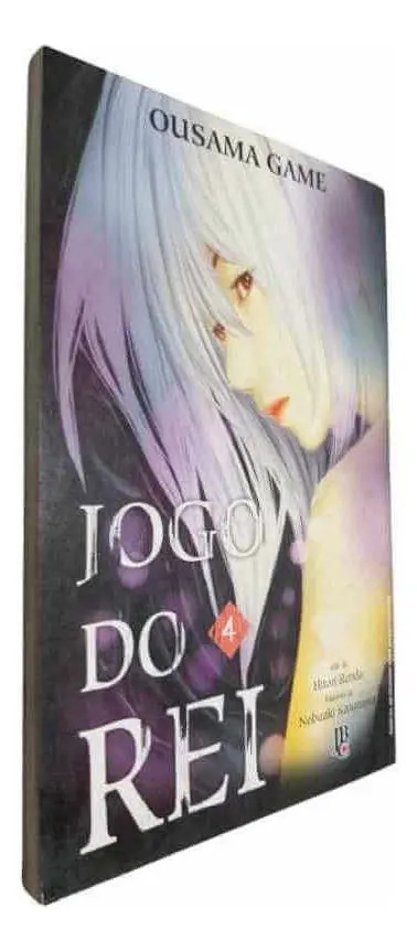 Capa do volume 4