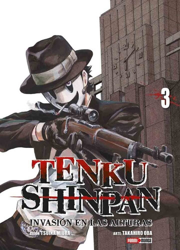 Manga - Tenku Shinpan - Panini (varios Tomos)