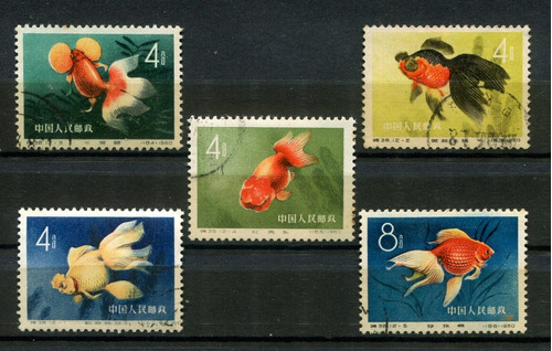 Selos China Fauna Aquática Peixes Ornamentais Raros - L2440