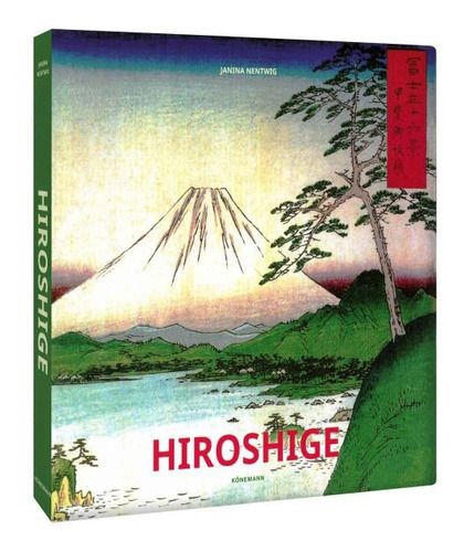 Hiroshige 