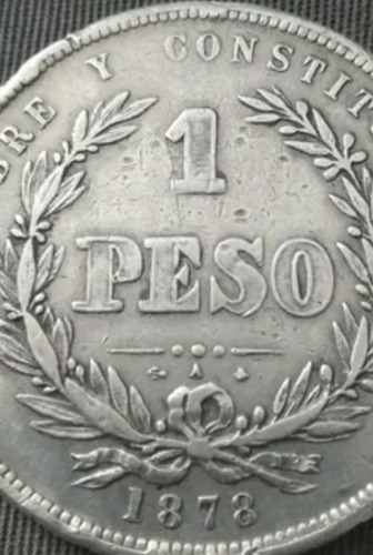 Moneda Uruguay, 1878 Compro, Escucho Ofertas