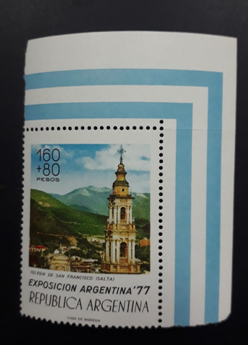 Filatelia Argentina - Iglesia San Francisco Salta 1977 Mint