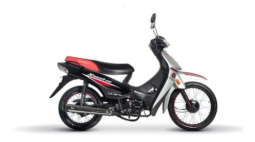 Imagen 2 de 11 de Gilera Smash 110 Automatica