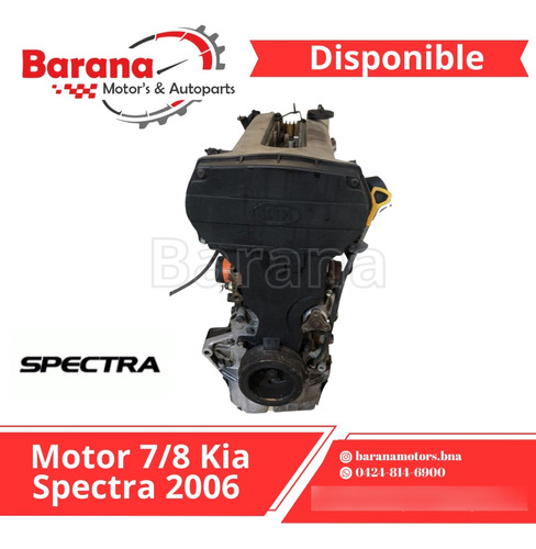 Motor 7/8 Kia Spectra 2006
