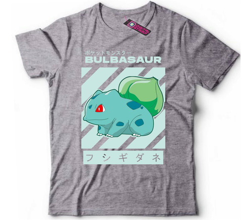 Remera Bulbasaur Pokemon Anime T88 Dtg Premium