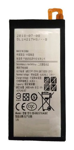 Batería Para Samsung Galaxy J5 Pro