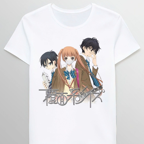 Remera Anonymous Noise 74110302