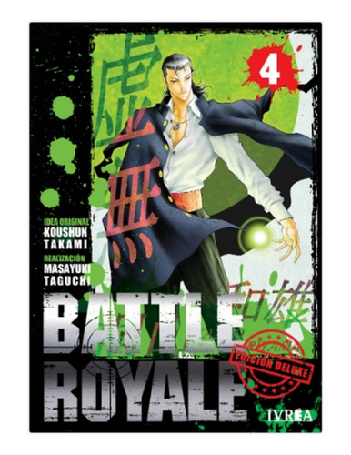 Ivrea Brd04 Battle Royale Ed Deluxe 04