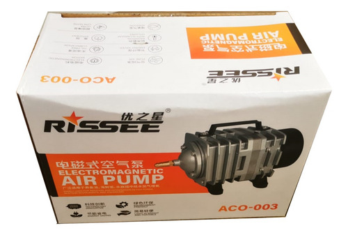 Compresor Bomba De Aire Aireador 65l/min Profesional Aco003