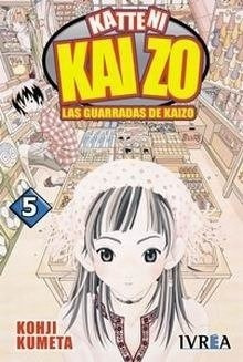 Katteni Kaizo # 05 De 26 - Kohji Kumeta | MercadoLibre