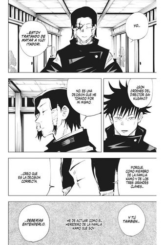 Jujutsu Kaisen #6