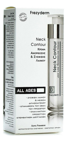 Neck Contour Frezyderm | Crema Antiedad 50 Ml
