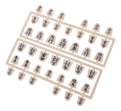 Ajedrez Japonés Magnético Shogi Juego Portable Juguetes