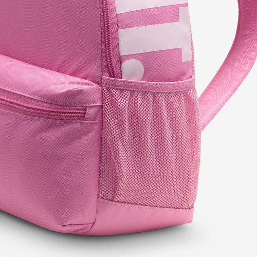 Mochila Nike Brasilia Mini Jdi Infantil