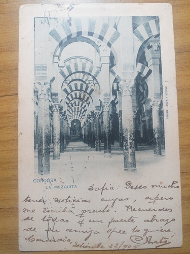 España Postal 1905 Cordoba La Mezquita Hauser Y Menet 7