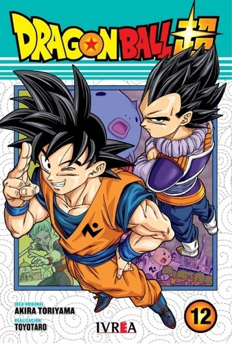 Dragon Ball Super 12 Manga Original En Español