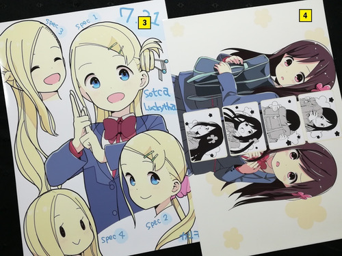Posters A3 29x42cm Anime Hitori Bocchi No Marumaru Seikatsu