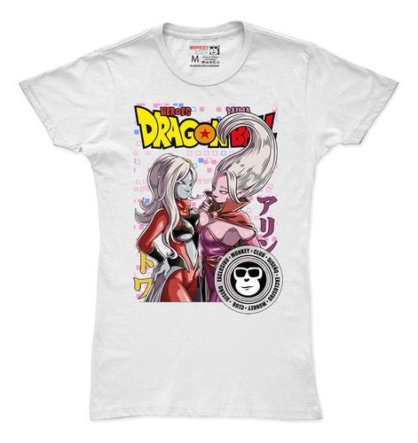Playera Anime Dragon Ball Daima - Towa & Arinsu &0055db