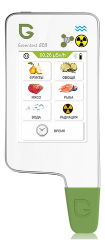 Actualización De La Aplicación Moisture Tester Quality Para