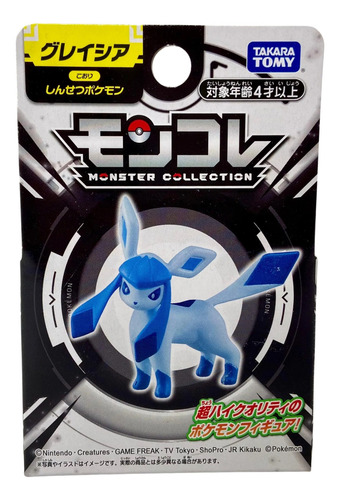 Pokemon Moncolle Glaceon 4cm