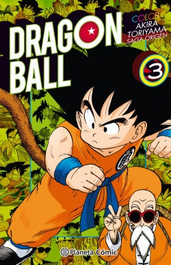 Dragon Ball Color Origen Y Red Ribbon Toriyama, Akira Planet