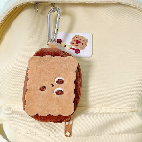 Bolsa De Moedas De Biscoito De Chocolate Com Pingente De Pel