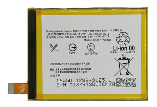 Bateria Compatible Sony Xperia Z4 Lis1579erpc 2930 Mah