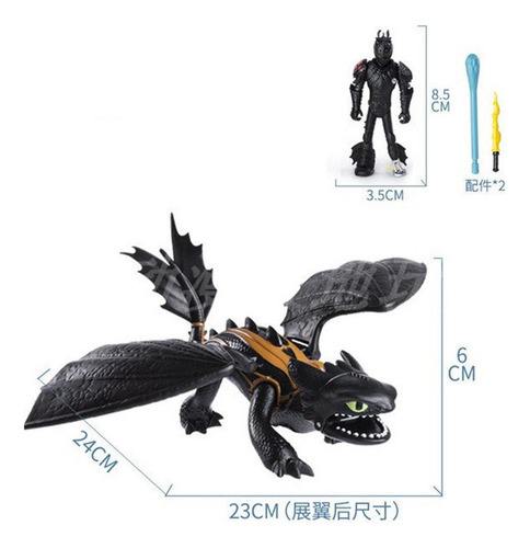 Set De Juguetes Cómo Entrenar A Tu Dragón