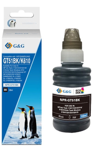 Tinta Alternativa Para Hp Gt51bk (gt53bk) /gt52 100 Ml