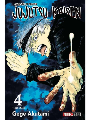 Jujutsu Kaisen 04 - Gege Akutami