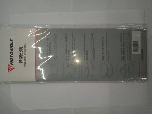 Imagen 2 de 2 de Pinlock Visor Universal Agrobikes
