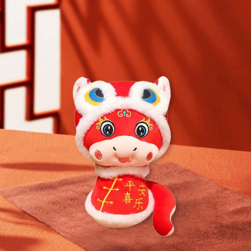 Ano Novo Chinês Brinquedo De Pelúcia 2025 Ano Altura 32 Cm