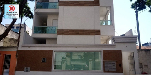 Imagem 2 de 15 de Apartamento - Chacara Seis De Outubro - Ref: 7696 - V-7696